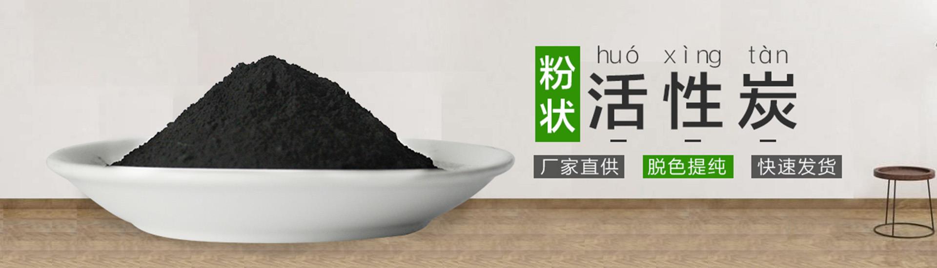 粉状泡芙短视频官网